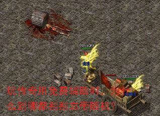 �洫������Ѹ���ʱ��Ϊʲô���Ķ�������������