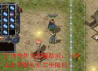 �洫������Ѹ���ʱ��Ϊʲô���Ķ�������������