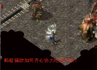 ���ϸ����������Э���Ե�����