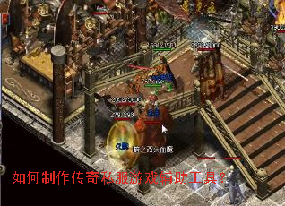 �����������˽����Ϸ�������ߣ�