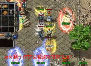 �����������˽����Ϸ�������ߣ�