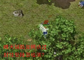 ���츨������ƹ���ҵ�½����⣿