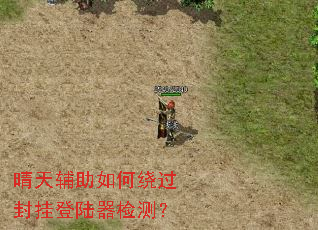 ���츨������ƹ���ҵ�½����⣿