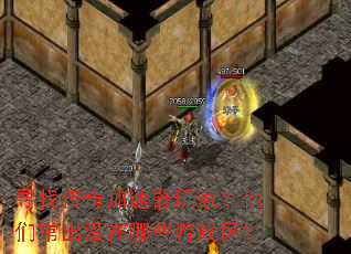 Ѱ�Ҵ����������ң����ǳ���û����Щ��Ϸ����