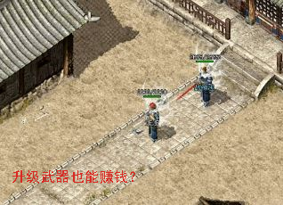 ��������Ҳ��׬Ǯ��