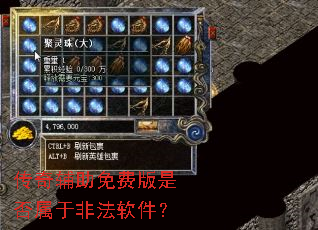 ���渨����Ѱ��Ƿ����ڷǷ�������