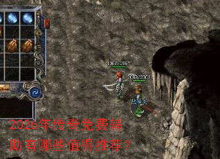 2026�괫����Ѹ�������Щֵ���Ƽ���