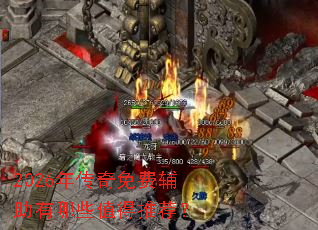 2026�괫����Ѹ�������Щֵ���Ƽ���