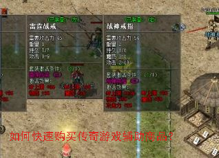 ��ο��ٹ�������Ϸ������Ʒ��