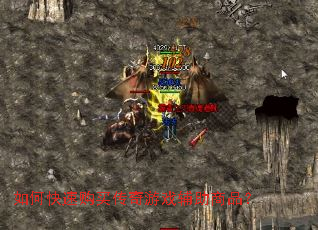 ��ο��ٹ�������Ϸ������Ʒ��