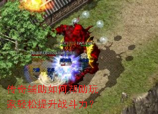 ���渨����ΰ��������������ս������