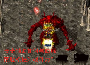 ���渨����ΰ��������������ս������