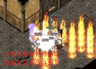 ���渨����ΰ��������������ս������