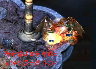 ���渨����ΰ��������������ս������