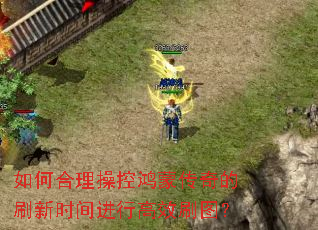 ��κ����ٿغ��ɴ����ˢ��ʱ����и�Чˢͼ��