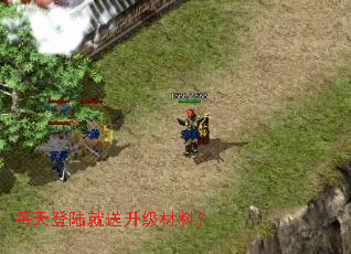 ÿ���½�����������ϣ�