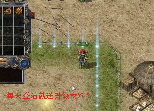 ÿ���½�����������ϣ�