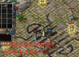 �����ͷ���͸����ڴ�����սʤ������ң�