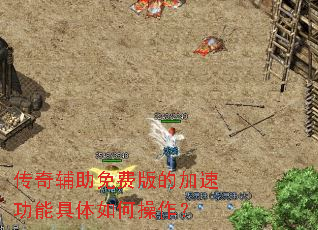 ���渨����Ѱ�ļ��ٹ��ܾ�����β�����