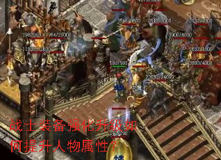 սʿװ��ǿ��������������������ԣ�