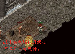 սʿװ��ǿ��������������������ԣ�