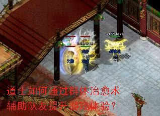 ��ʿ���ͨ��Ⱥ����������������������Ϸ���飿