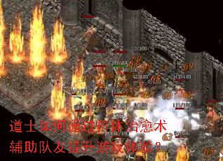 ��ʿ���ͨ��Ⱥ����������������������Ϸ���飿