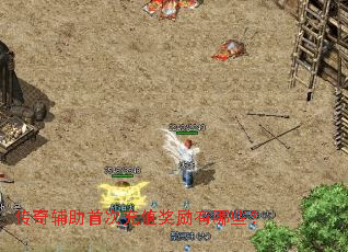 ���渨���״γ�ֵ��������Щ��