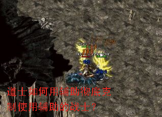 ��ʿ����ø������׿���ʹ�ø�����սʿ��