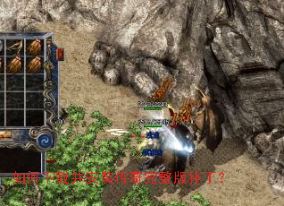 ������ز���װ���������油����