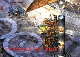 ������ز���װ���������油����