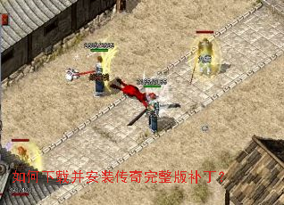 ������ز���װ���������油����