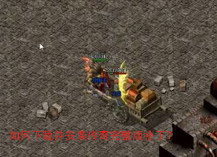 ������ز���װ���������油����