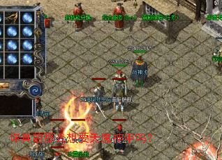 �������ô��Ҫ��ħ�����