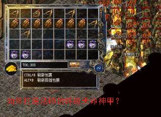 ��δ��취ʦ���ռ�������ף�