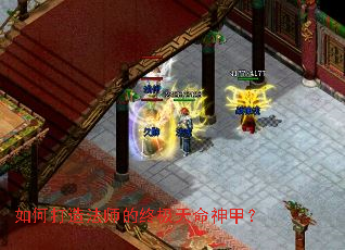 ��δ��취ʦ���ռ�������ף�