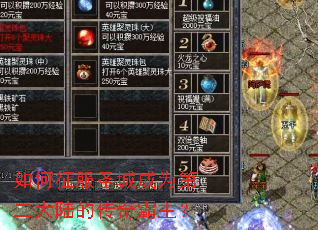 �������ʥ�ǳ�Ϊ�ڶ���½�Ĵ��������