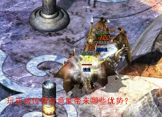 �����洫�澿���ܴ�����Щ���ƣ�