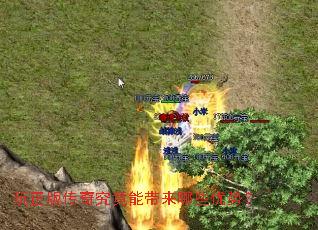 �����洫�澿���ܴ�����Щ���ƣ�