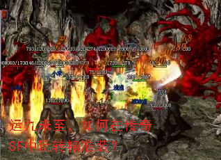 �˾�δ��������ڴ���SF����ת��׼װ��