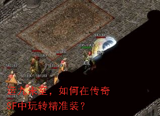 �˾�δ��������ڴ���SF����ת��׼װ��