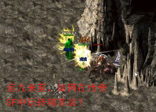 �˾�δ��������ڴ���SF����ת��׼װ��