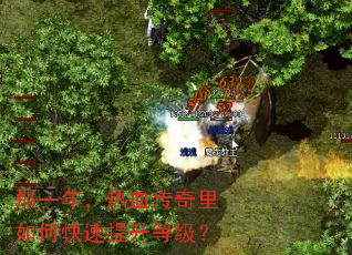 ��һ�꣬��Ѫ��������ο��������ȼ���