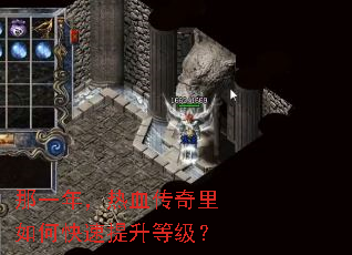 ��һ�꣬��Ѫ��������ο��������ȼ���