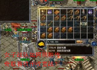 Ů��ս�������ʤ�������������չ�ս��