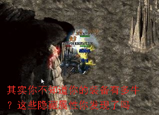 ��ʵ�㲻֪�����װ���ж�ţ����Щ���������㷢������