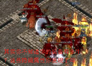 ��ʵ�㲻֪�����װ���ж�ţ����Щ���������㷢������