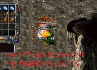 ��ʵ�㲻֪�����װ���ж�ţ����Щ���������㷢������