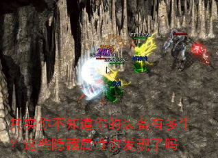 ��ʵ�㲻֪�����װ���ж�ţ����Щ���������㷢������