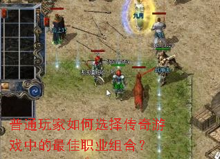 ��ͨ������ѡ������Ϸ�е����ְҵ��ϣ�